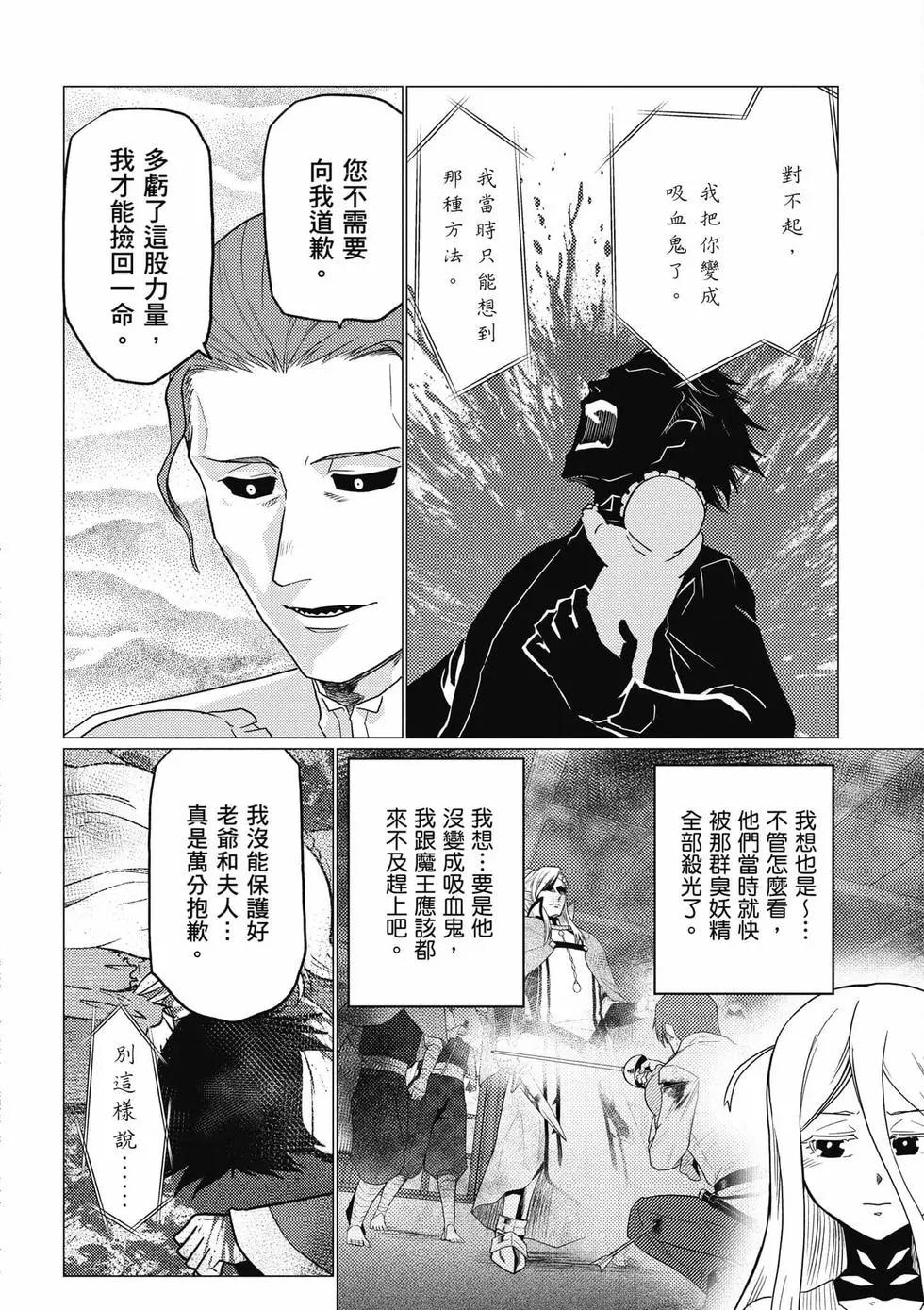 第 125 页