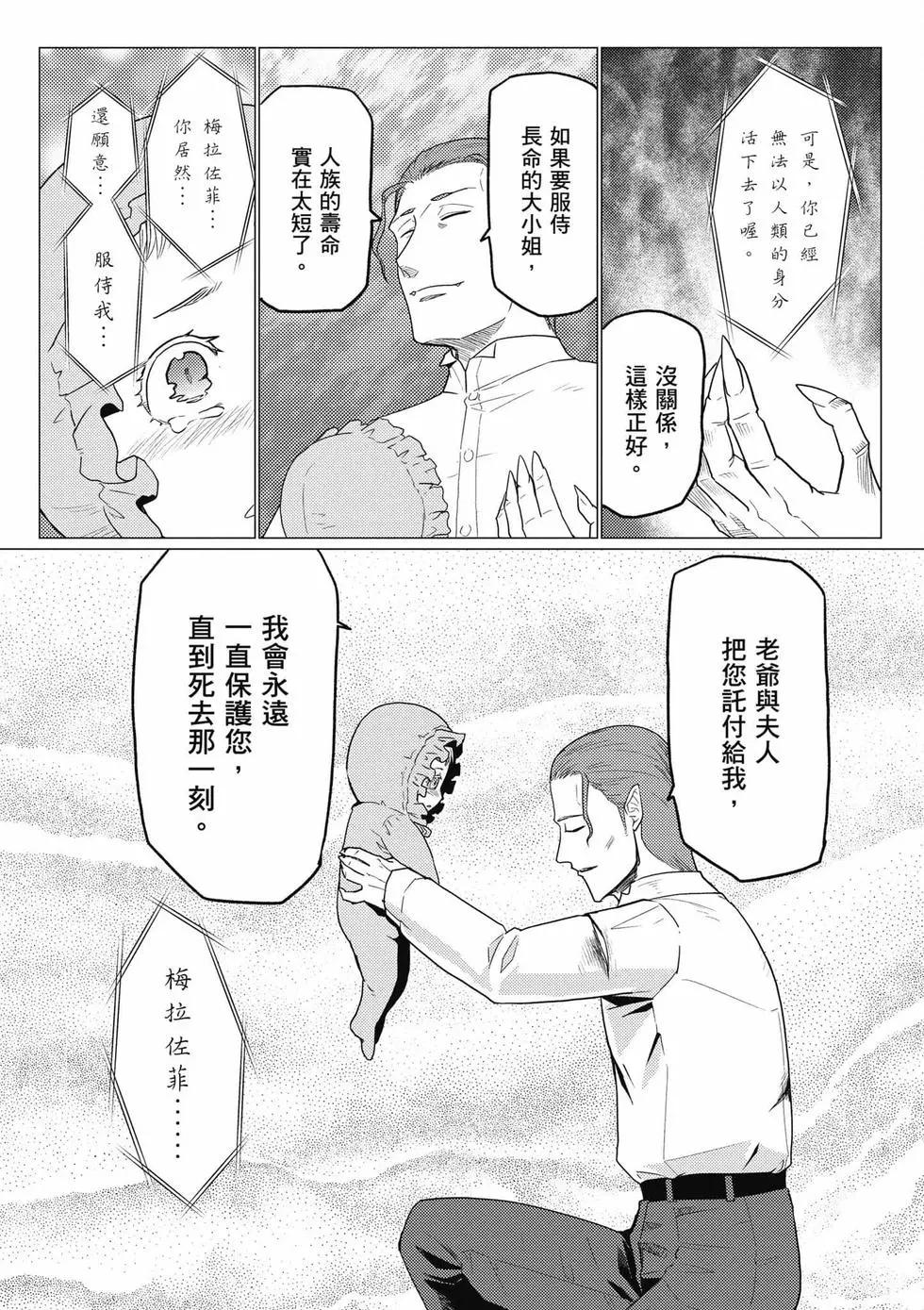 第 126 页