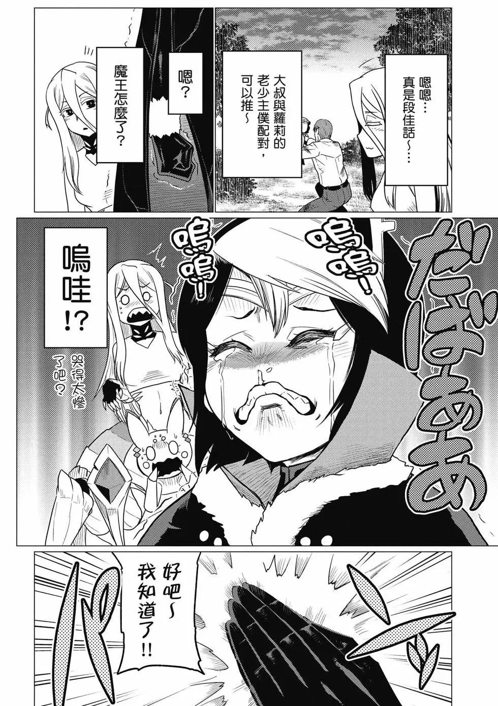 第 127 页