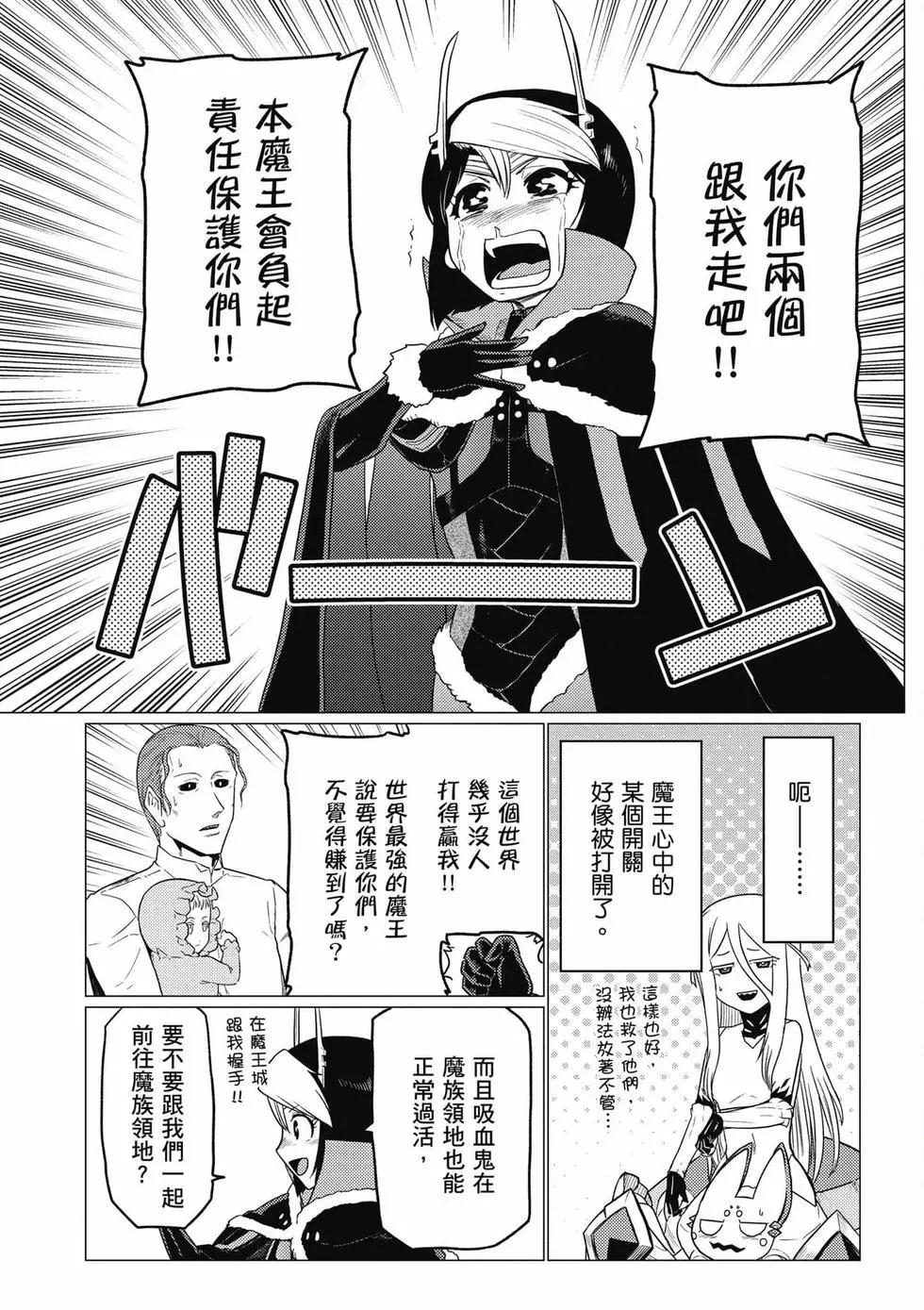 第 128 页