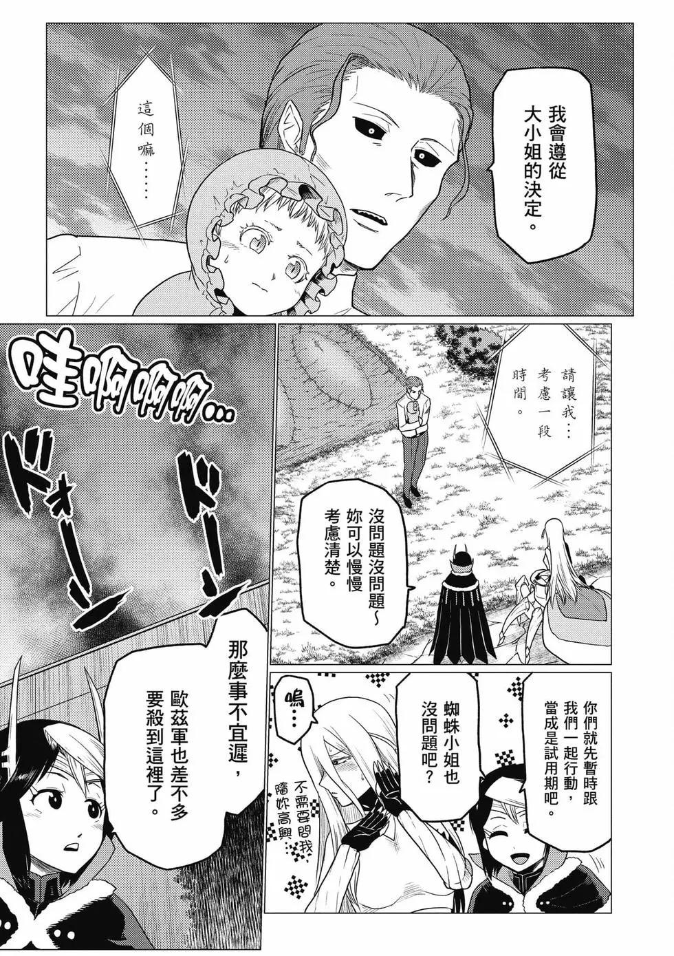 第 129 页