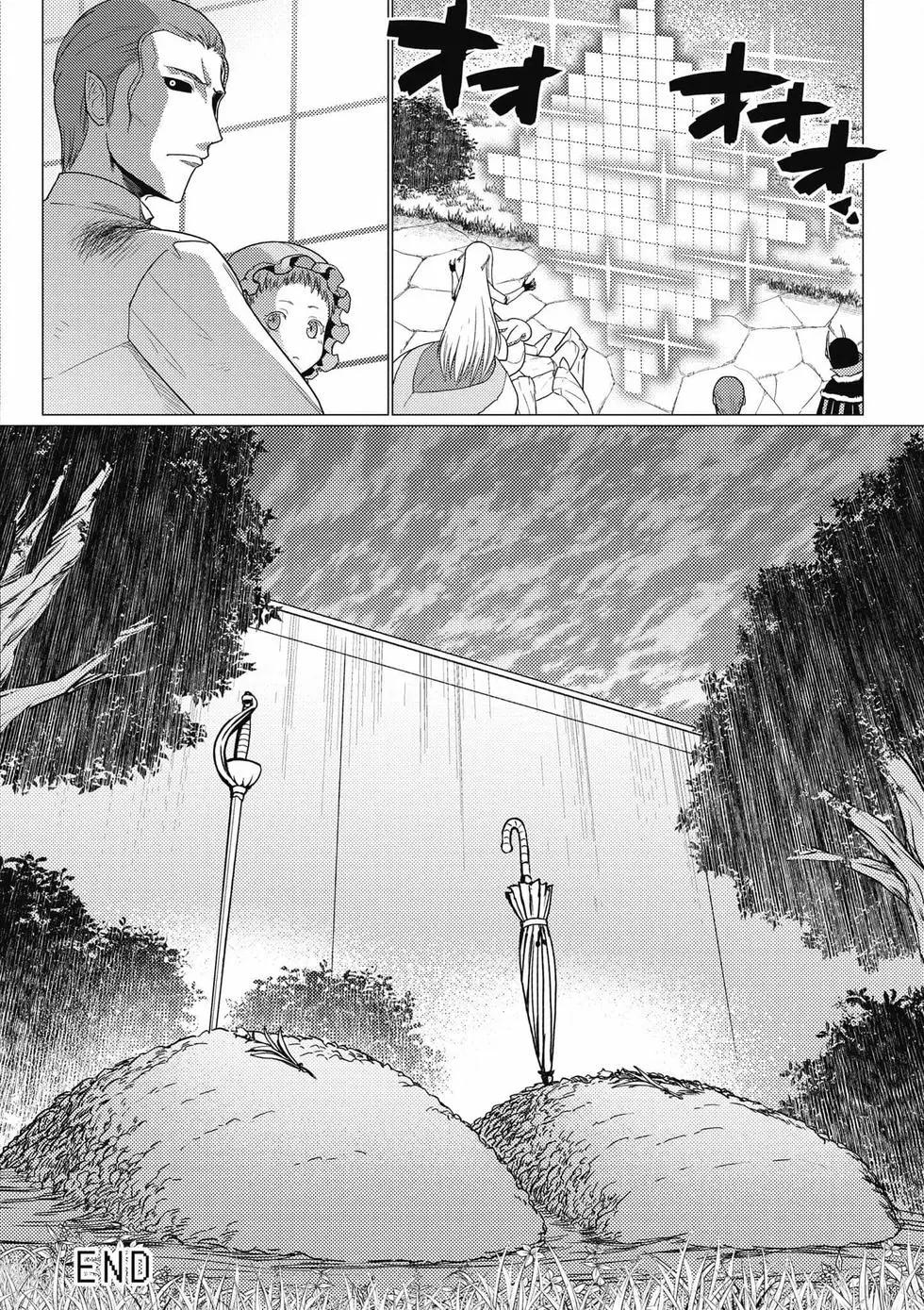 第 131 页