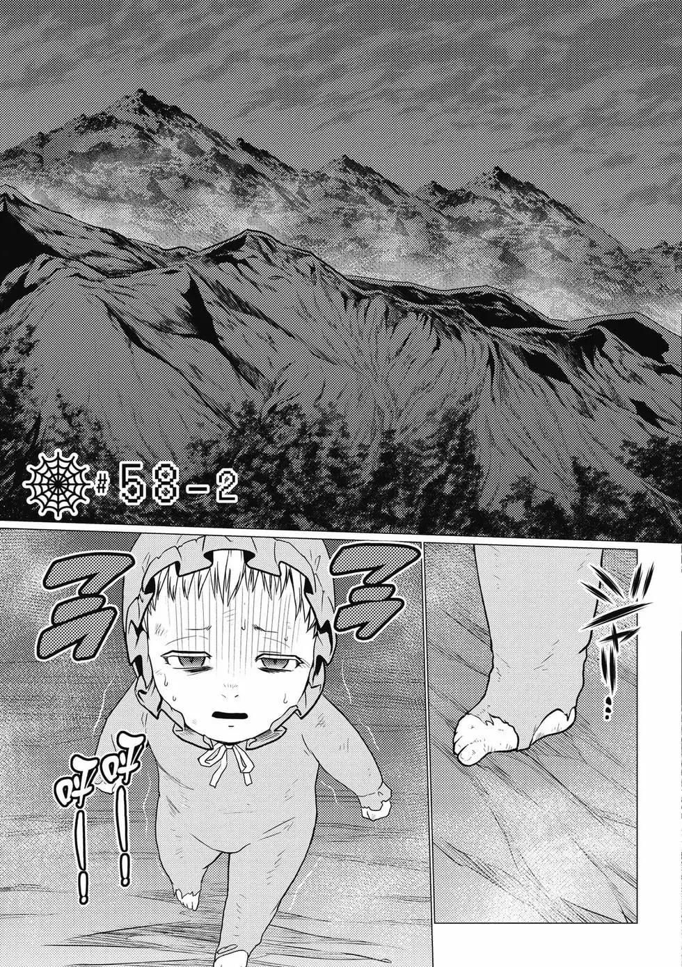 第 132 页