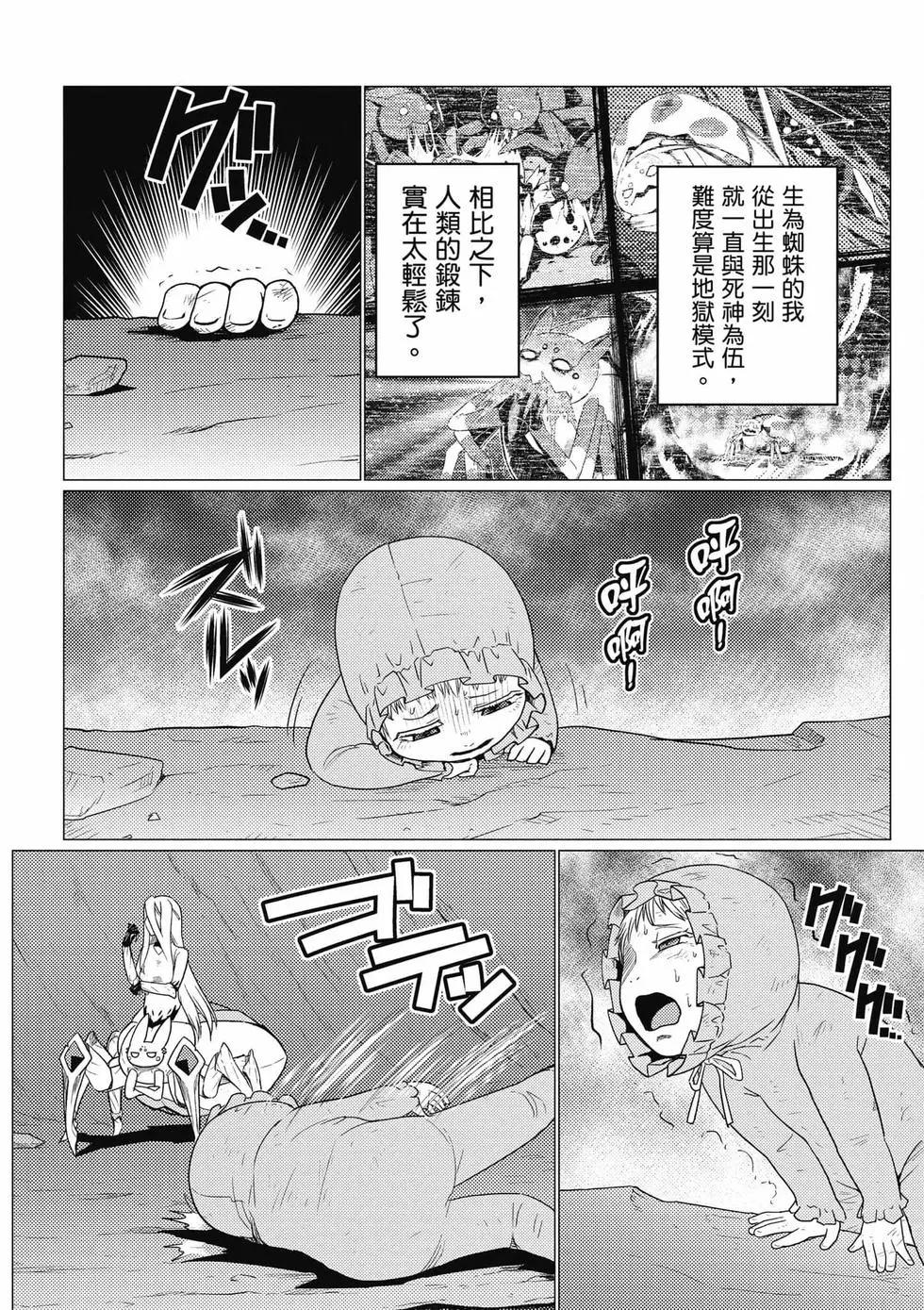 第 135 页