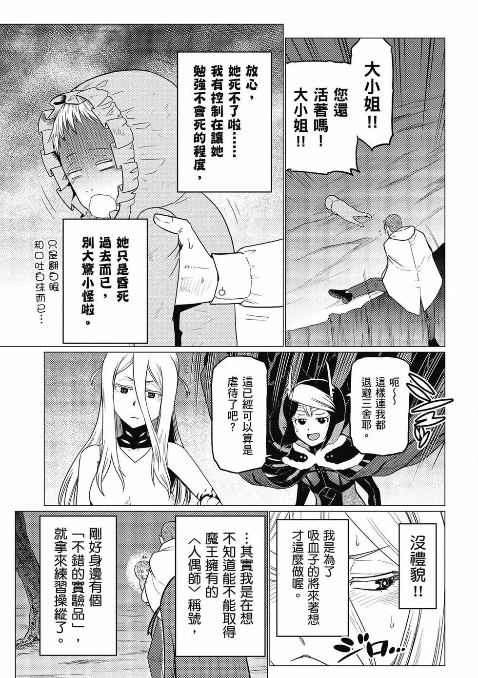 第 136 页