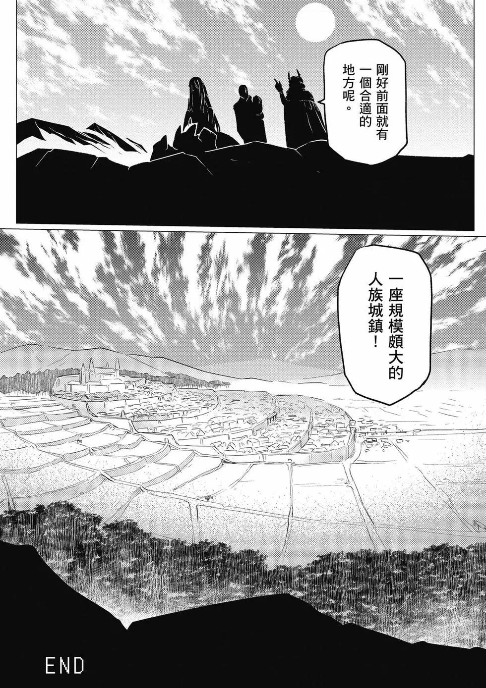 第 146 页