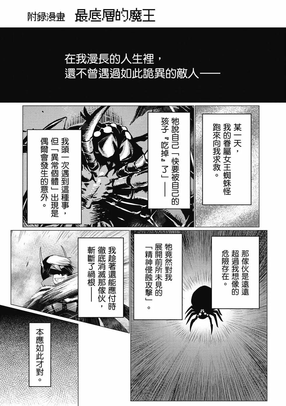 第 148 页