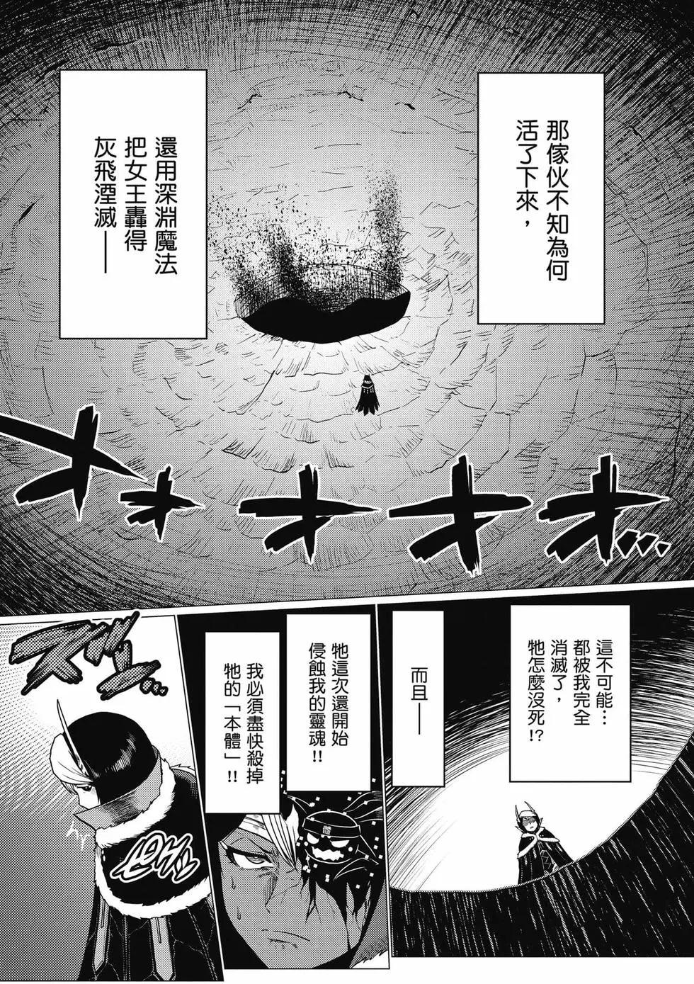 第 149 页