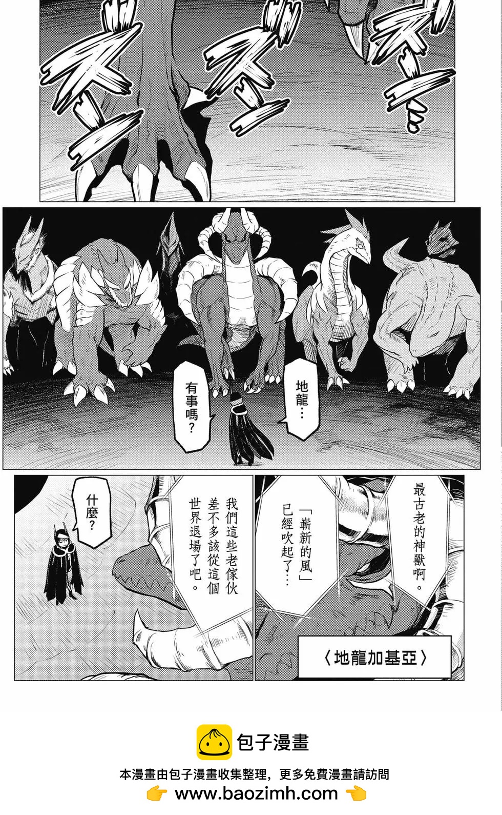 第 150 页