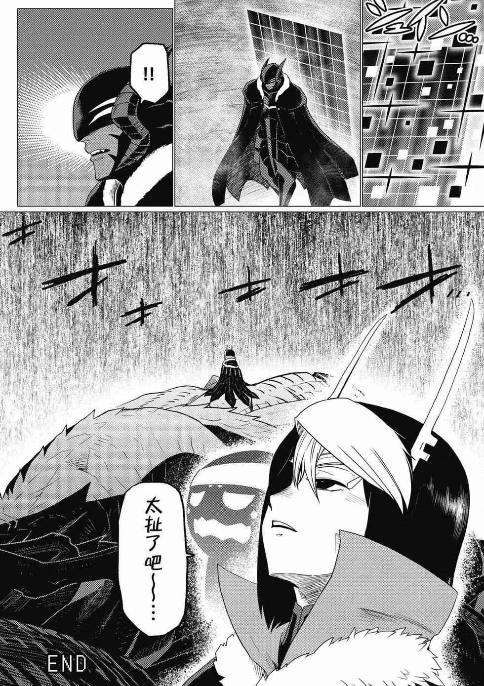 第 152 页