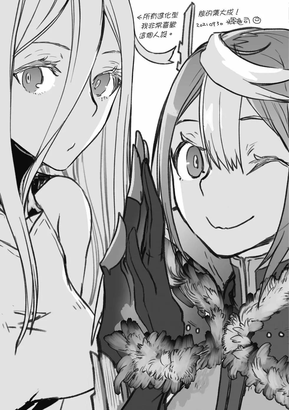第 158 页