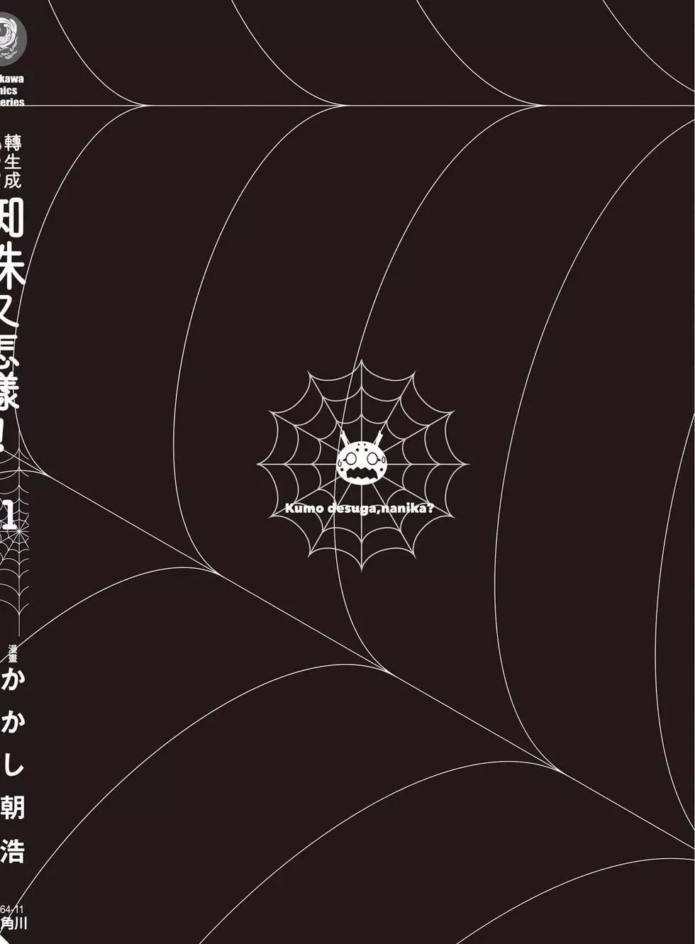 第 161 页