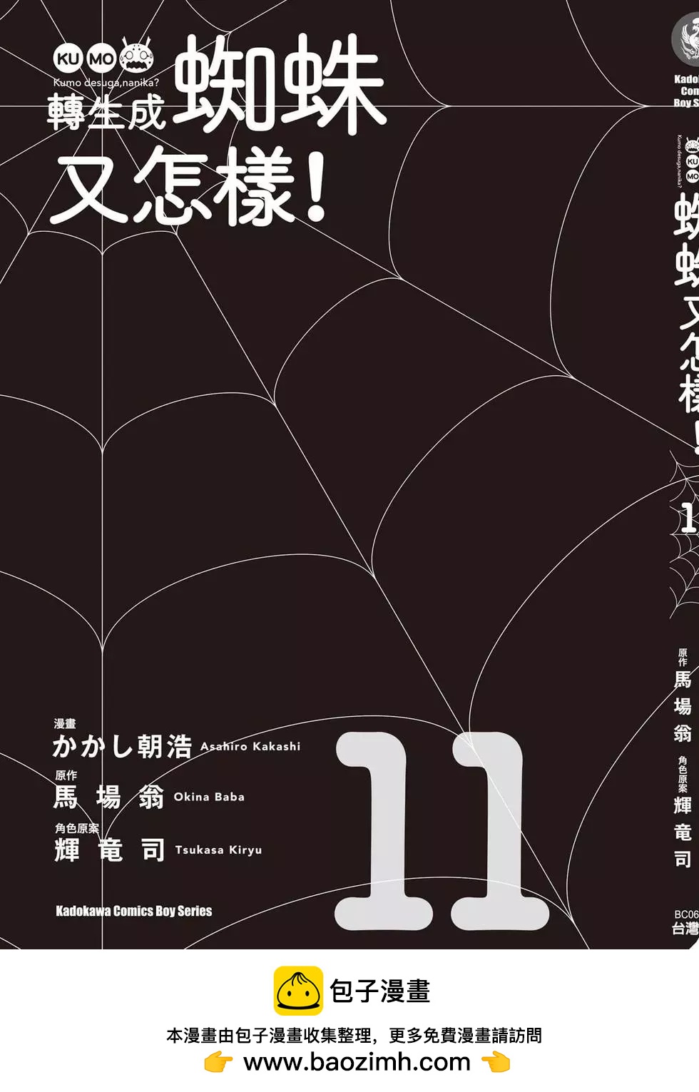 第 162 页