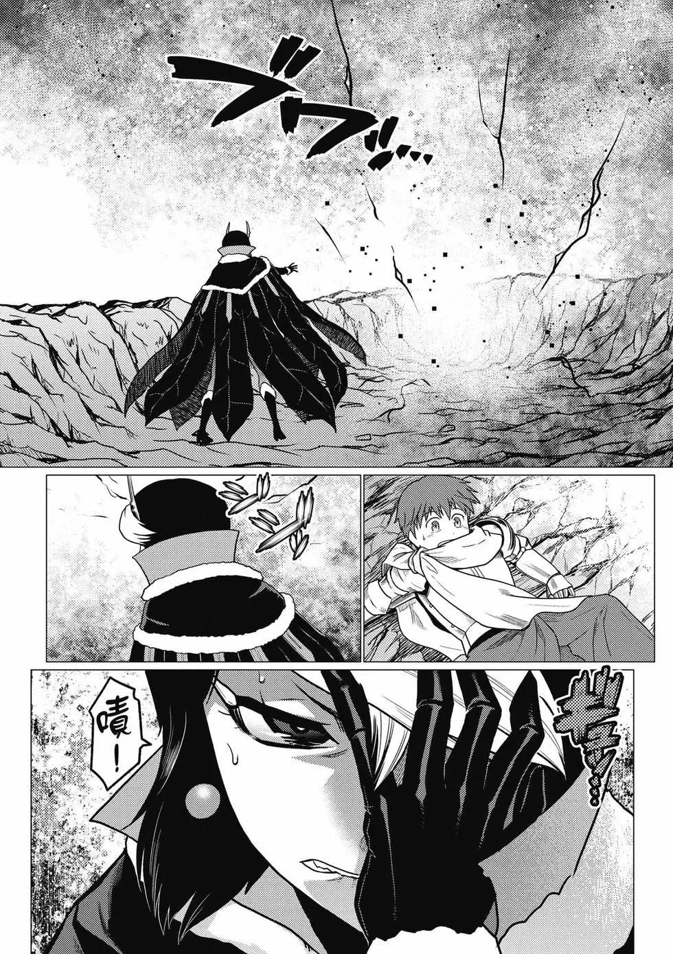 第 27 页