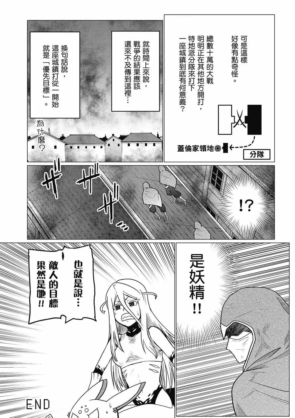 第 64 页