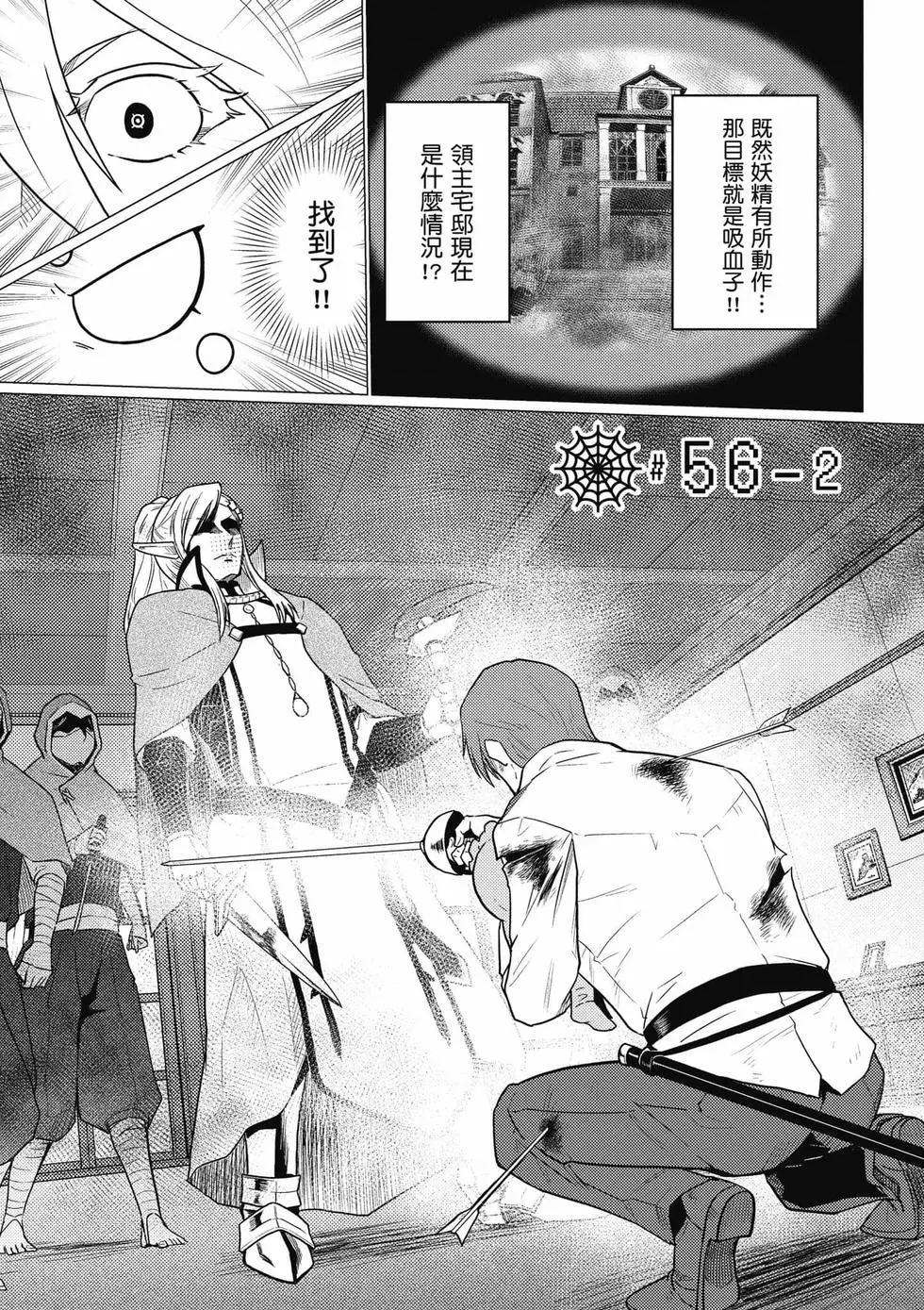 第 66 页