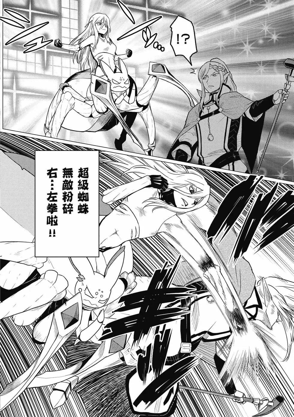 第 69 页