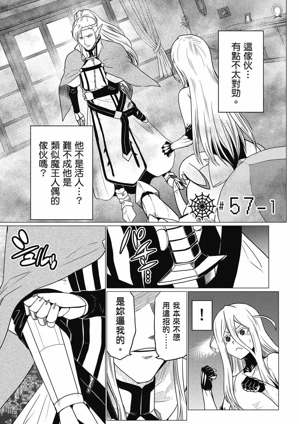 第 84 页