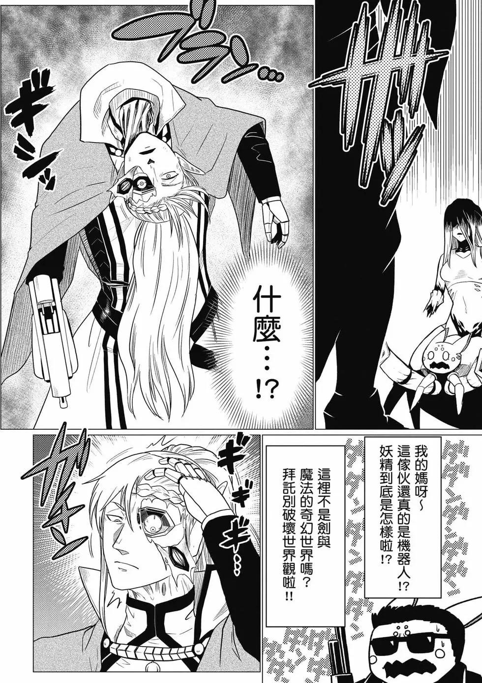 第 93 页