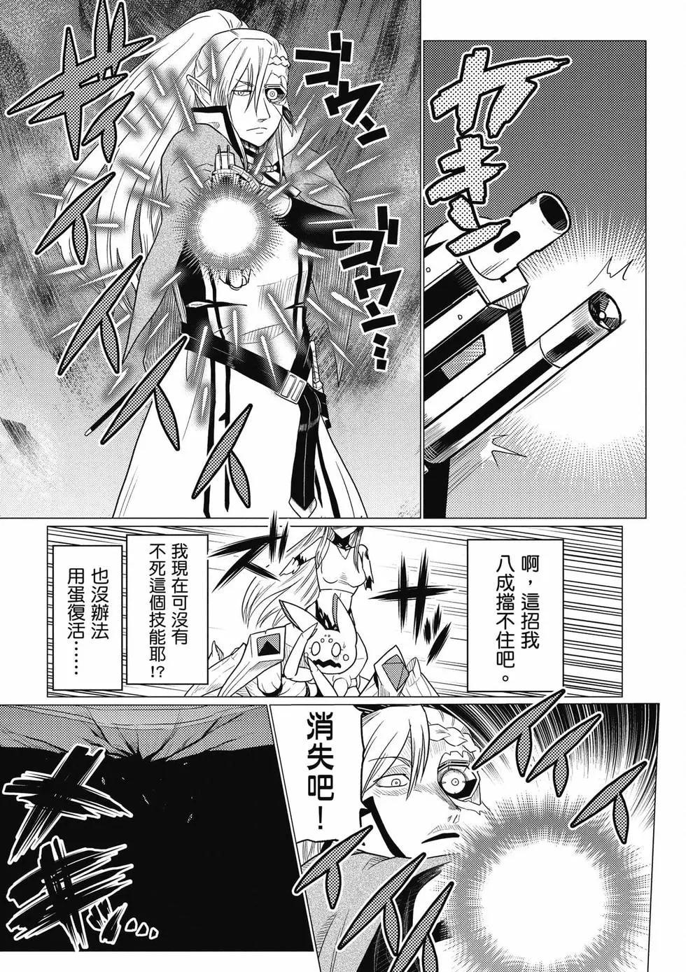 第 95 页