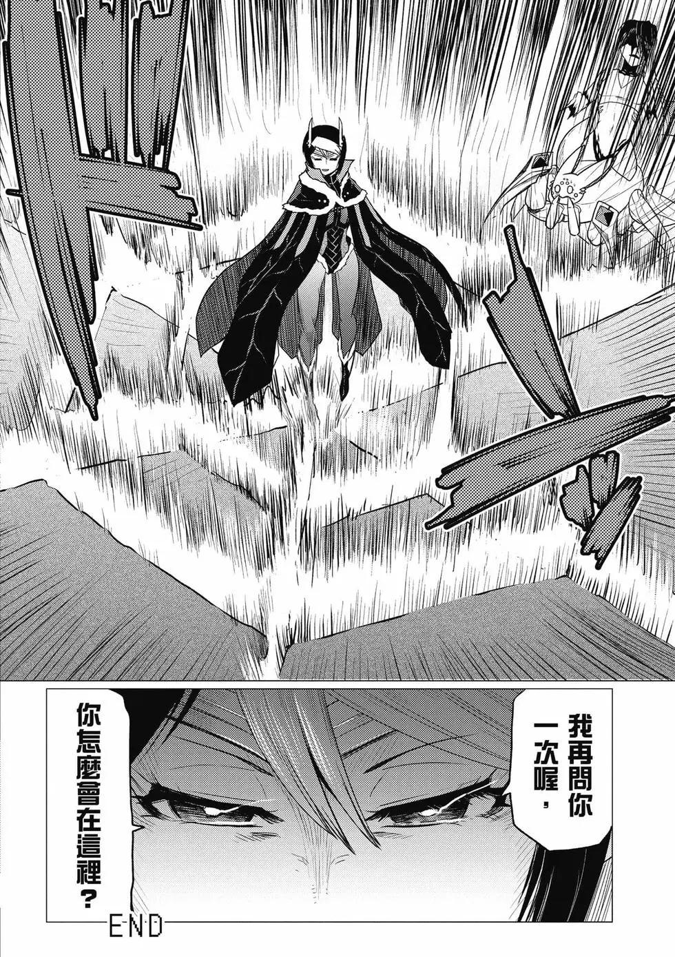 第 99 页