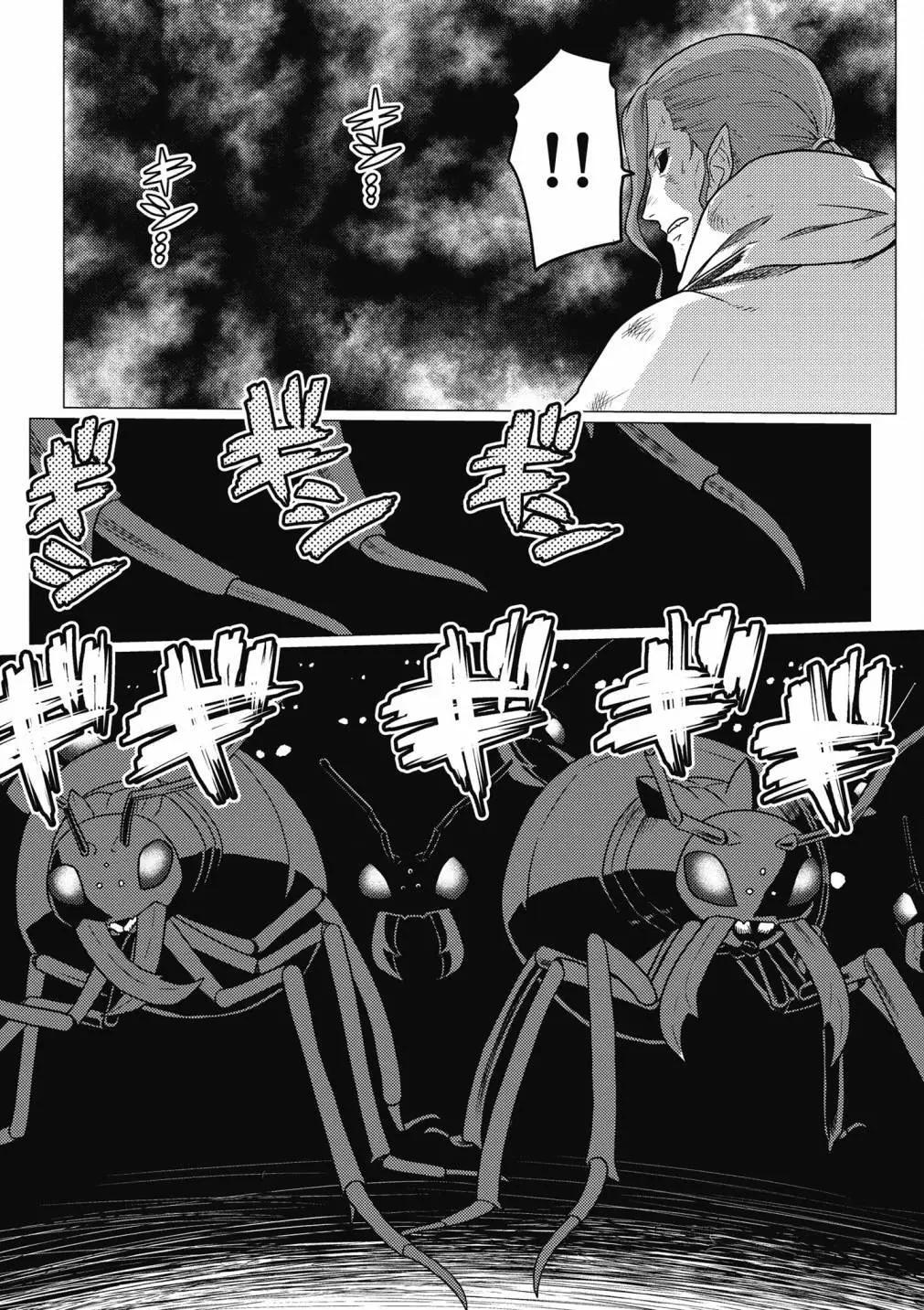 第 46 页