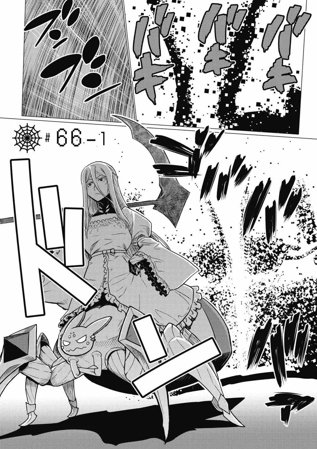 第 93 页