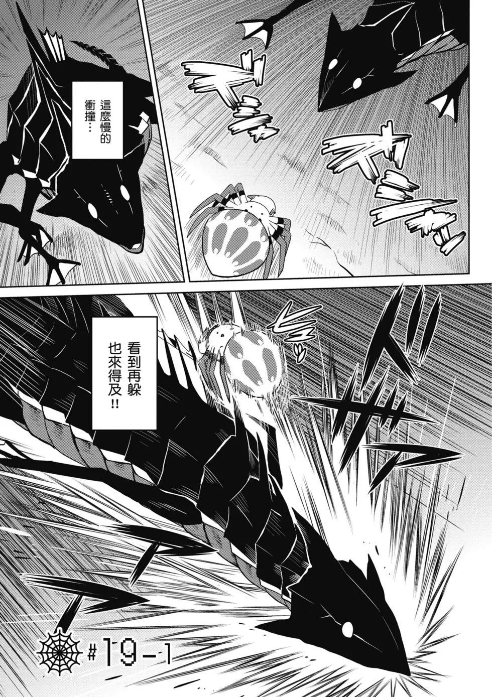 第 115 页