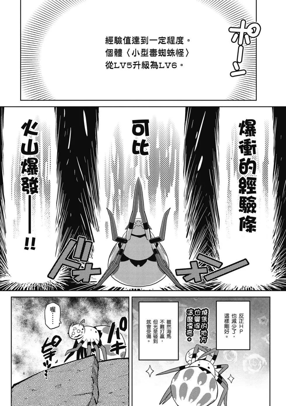第 122 页