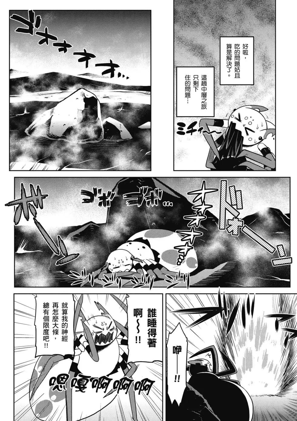 第 124 页