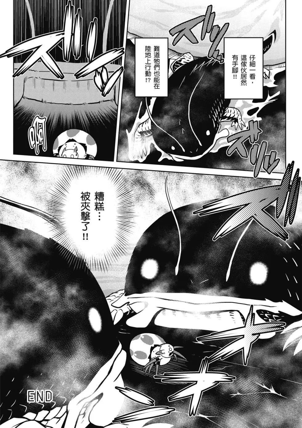 第 130 页