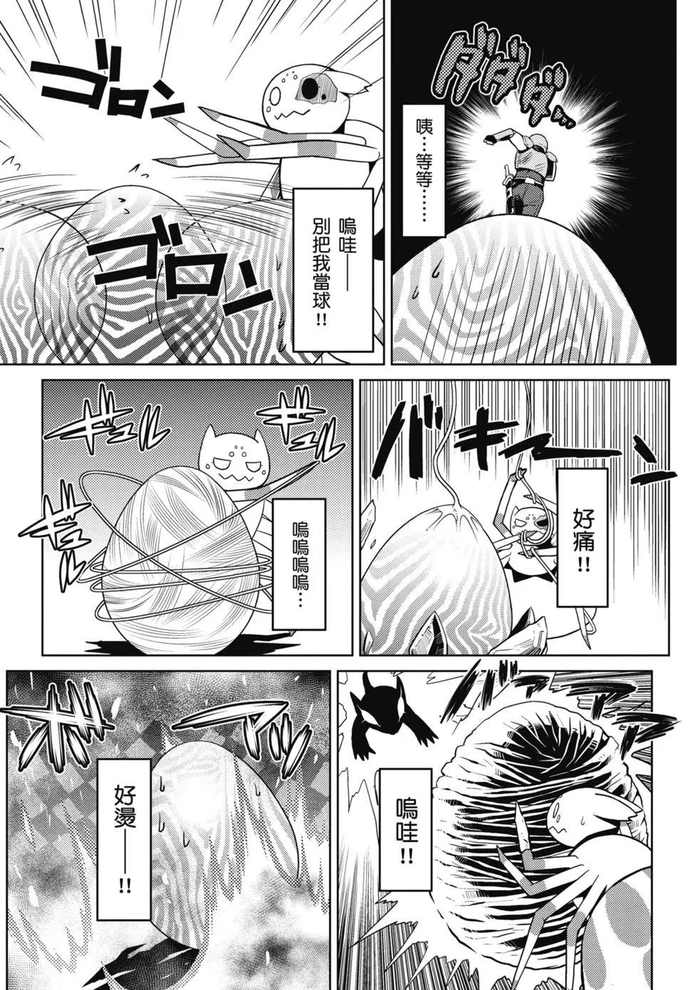 第 152 页