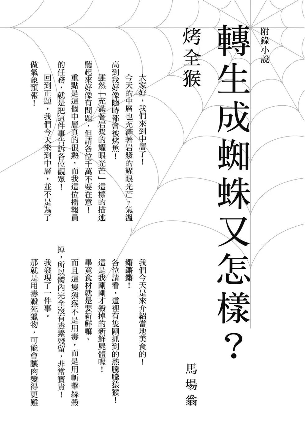 第 157 页