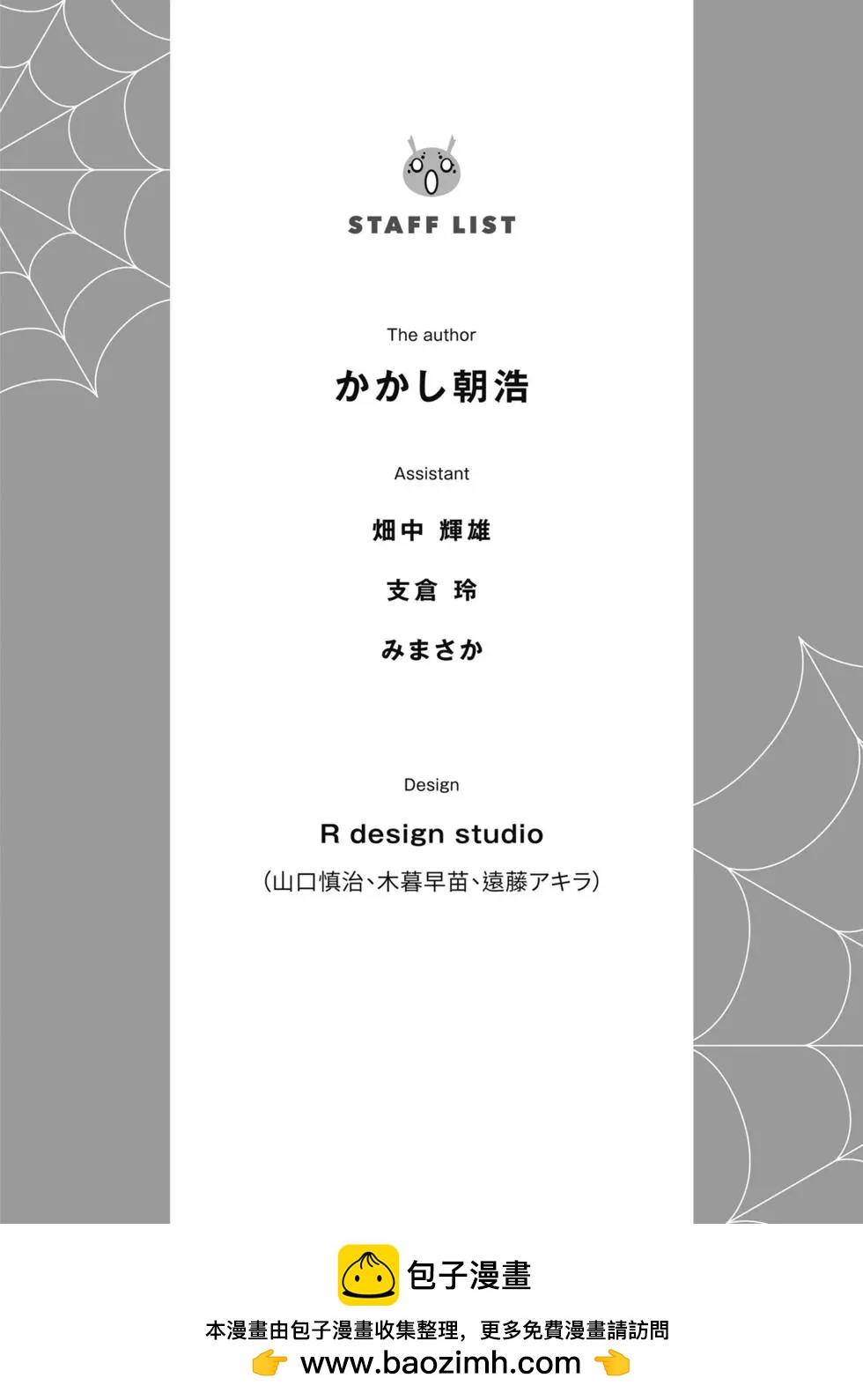 第 162 页
