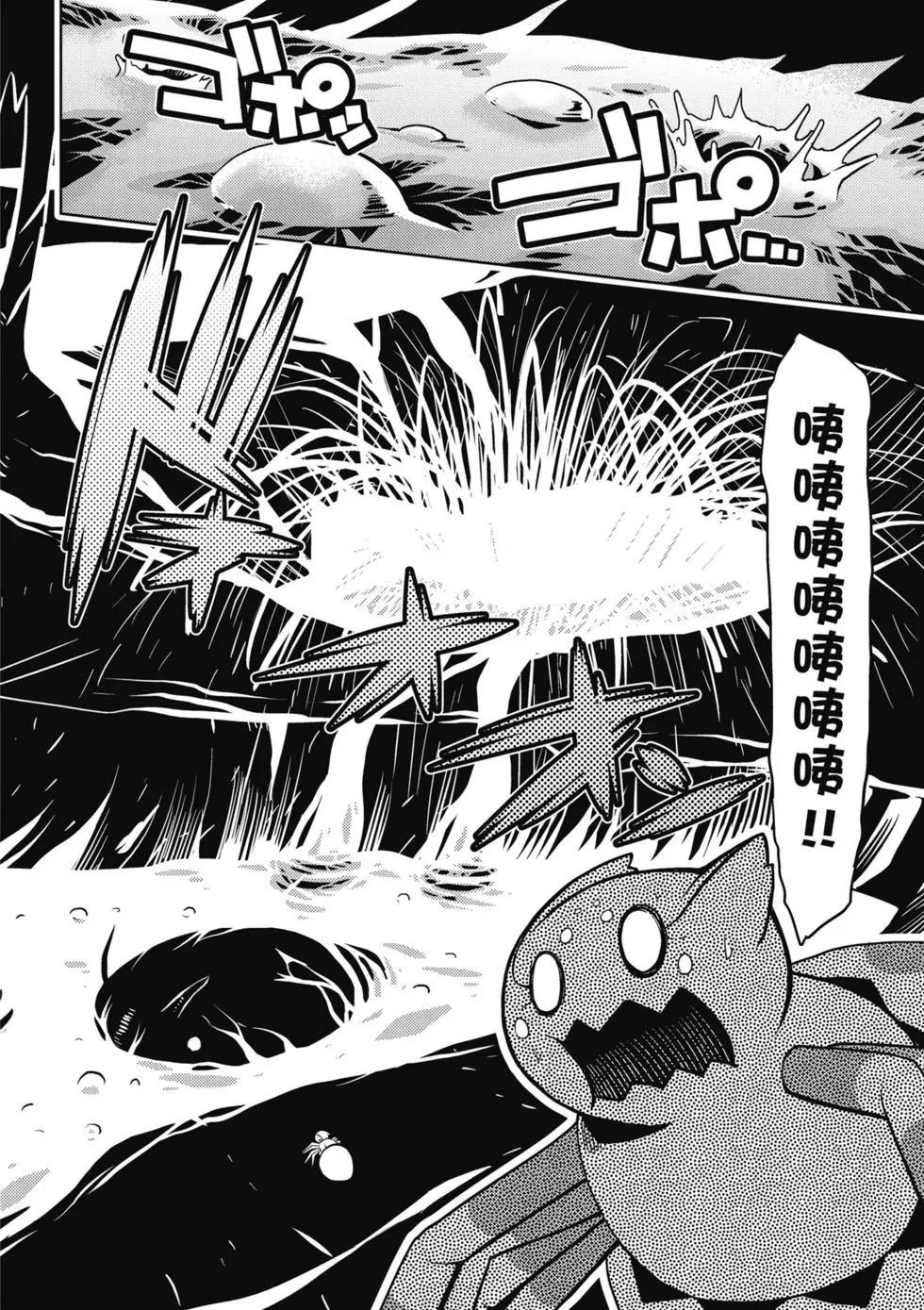 第 48 页