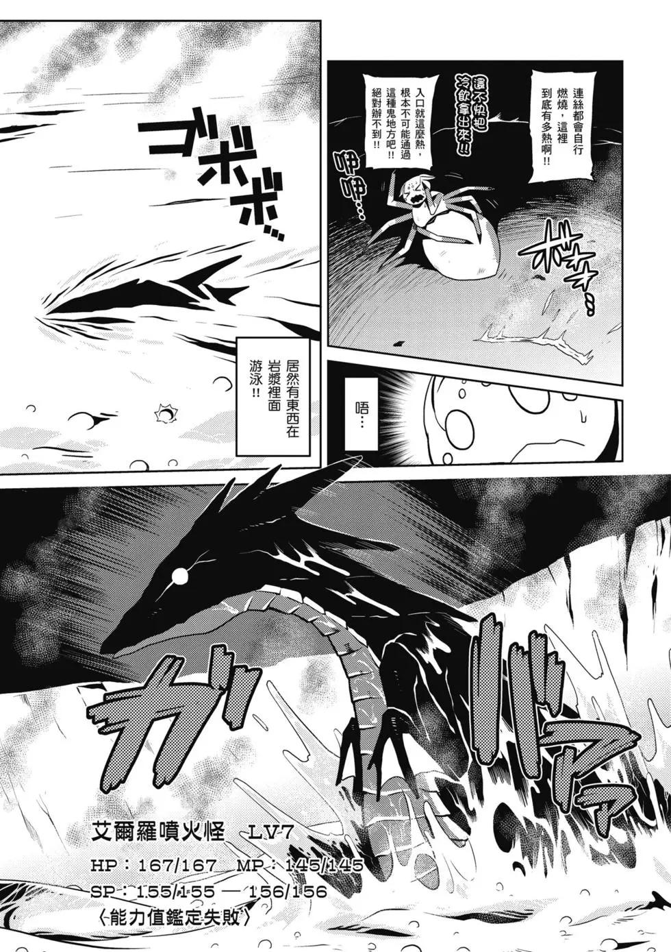 第 53 页