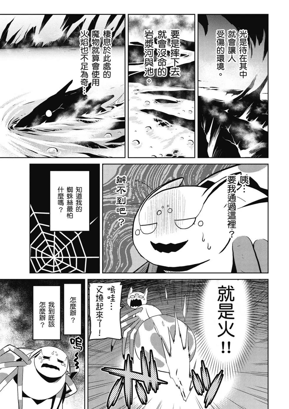 第 55 页