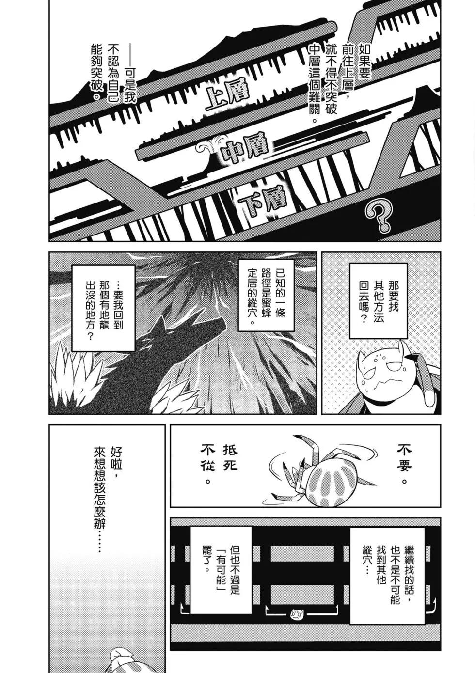 第 63 页