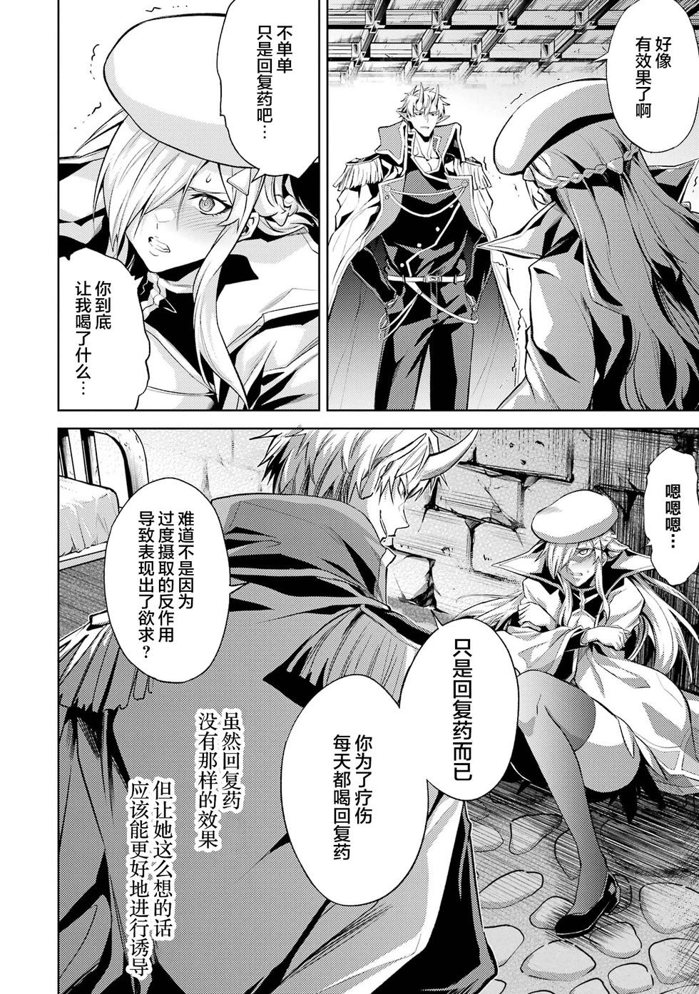 第 104 页