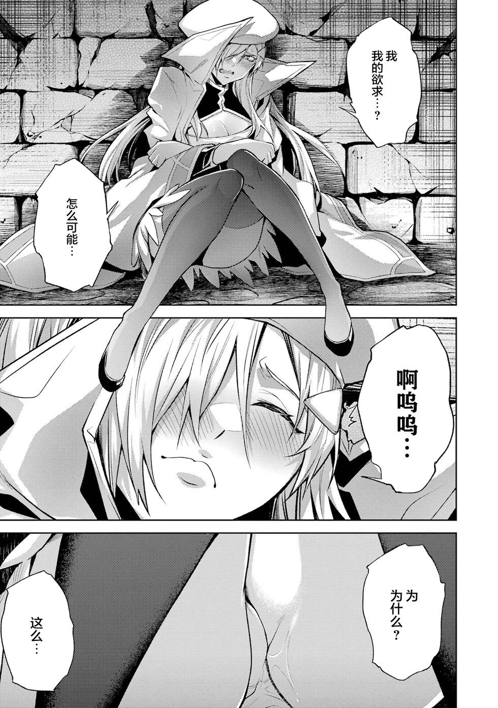 第 105 页