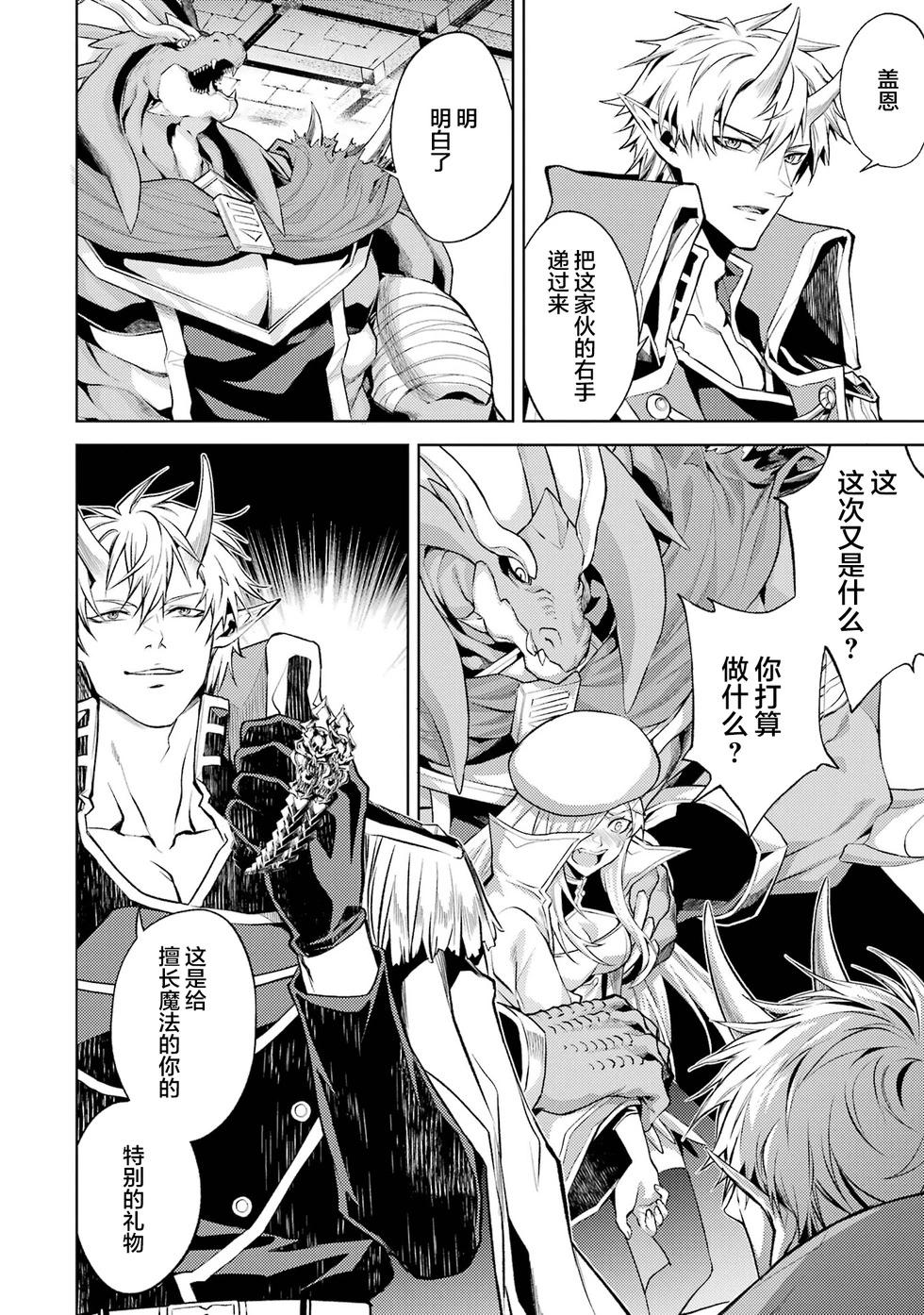 第 106 页