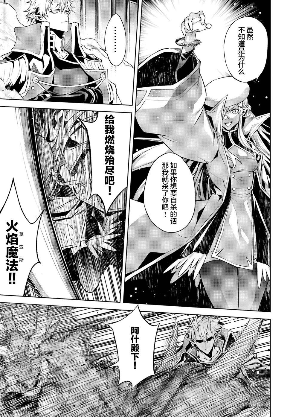 第 109 页