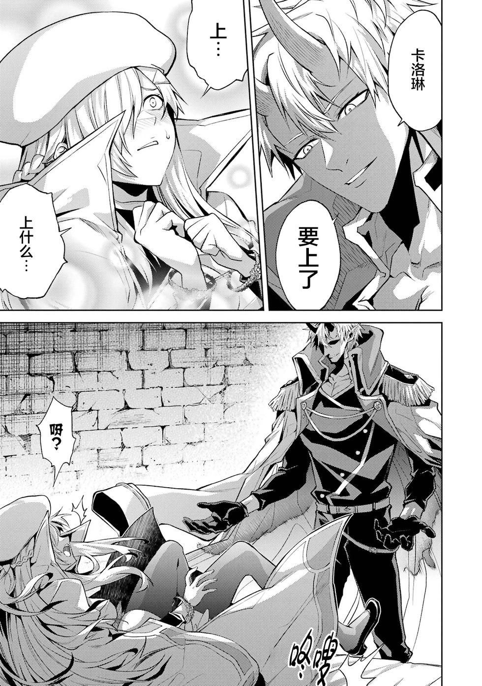 第 115 页