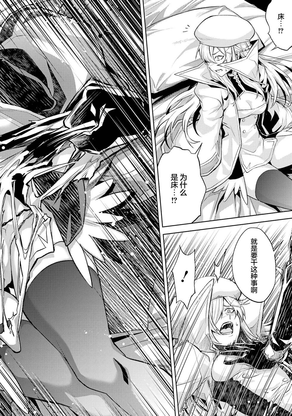 第 116 页