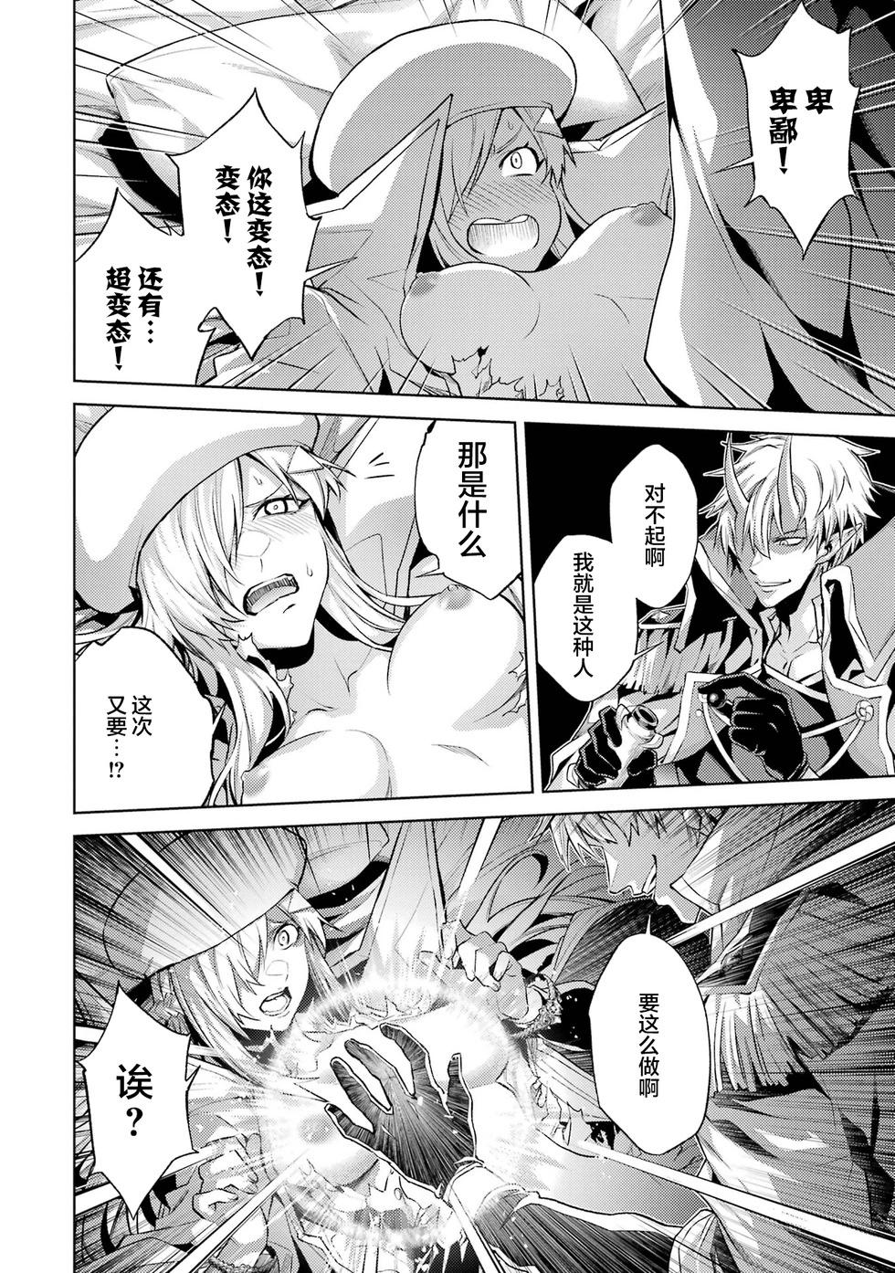 第 118 页