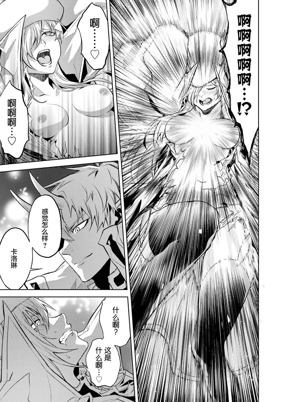 第 119 页