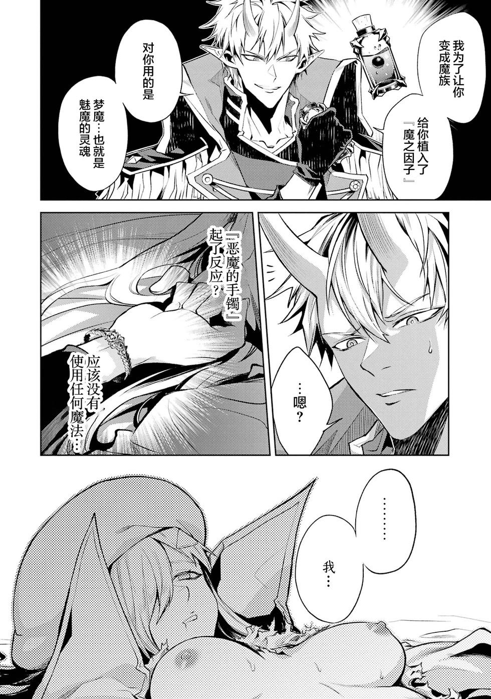 第 120 页
