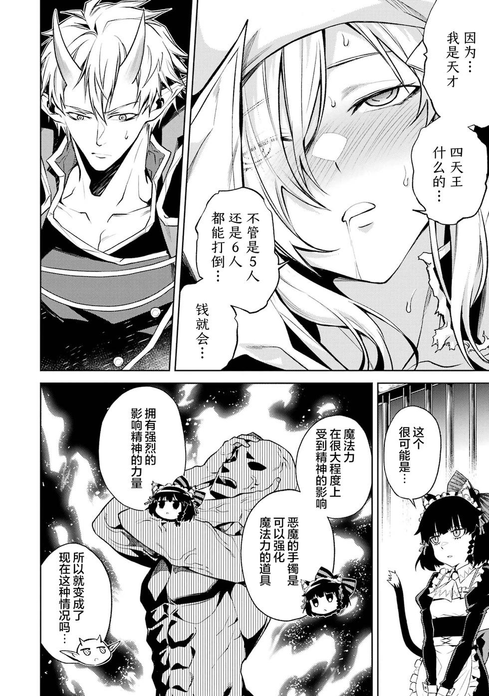 第 122 页