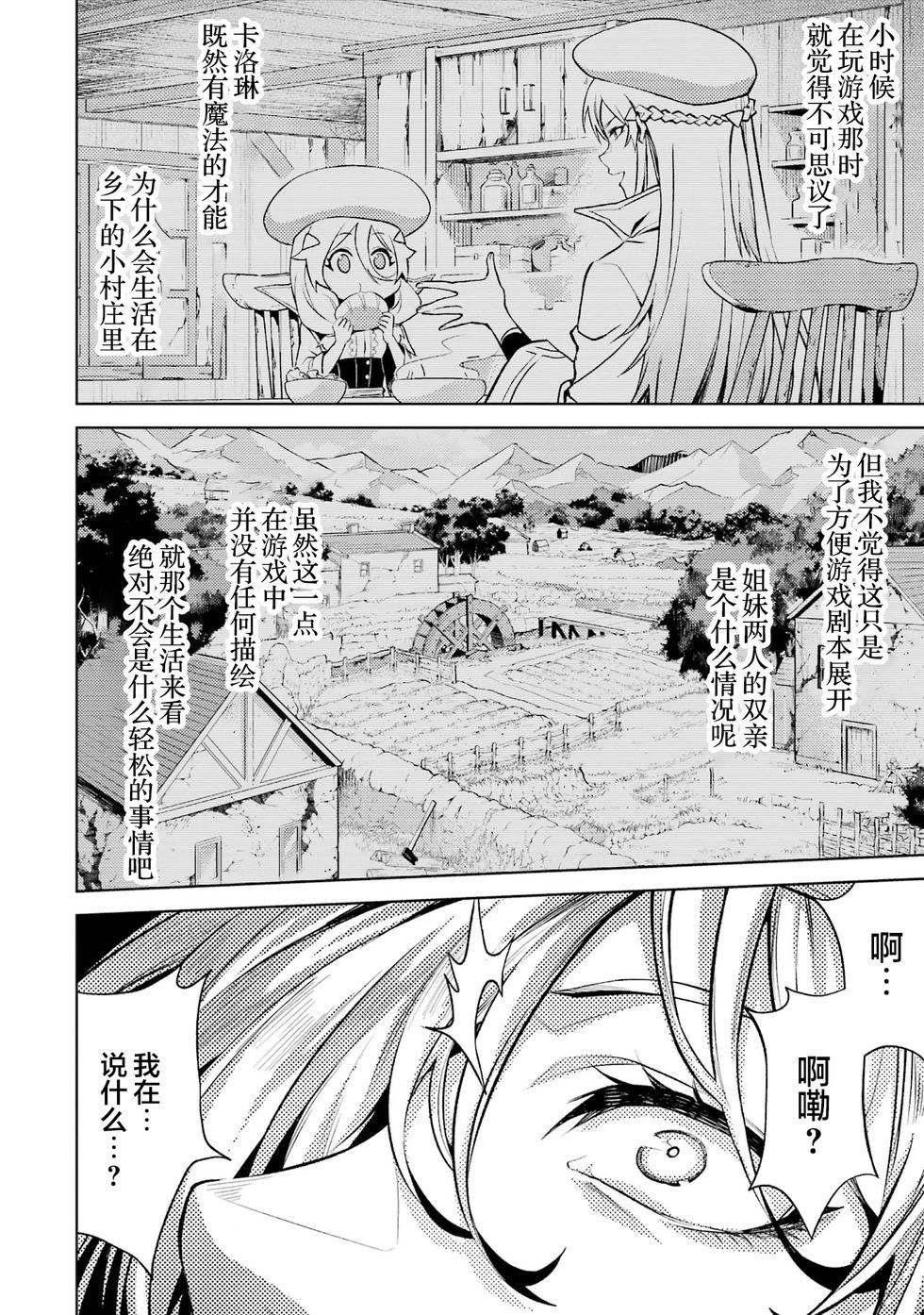 第 124 页