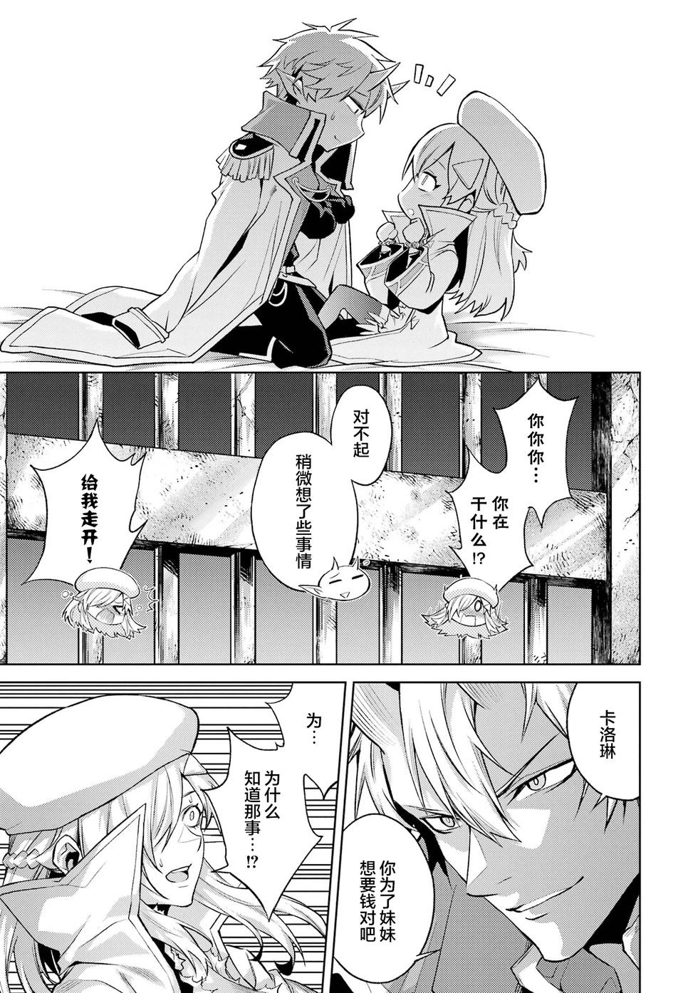 第 125 页